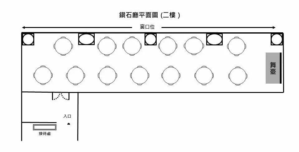 floor-plan-diamond-room-tc